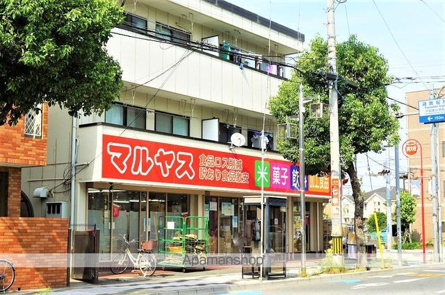 スーパー　（株）ベルク／戸田中町店（スーパー）まで402m