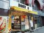 飲食店　ドトールコーヒーショップ台東4丁目店（飲食店）まで129m