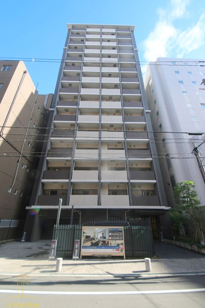 建物外観　パークアクシス心斎橋