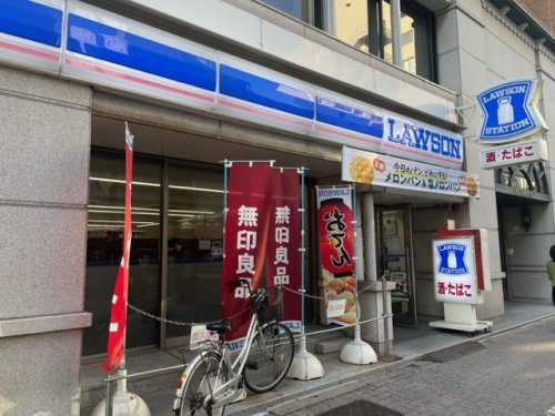 コンビニ　ローソン 椿町店（コンビニ）まで219m