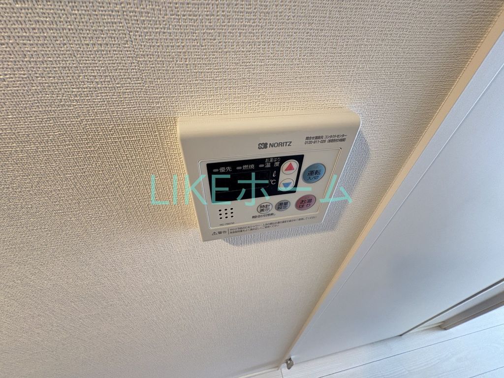 その他部屋・スペース　設備