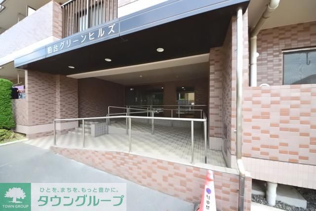 エントランス　建物入口です