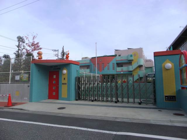 幼稚園・保育園　かごめ幼稚園（幼稚園・保育園）まで928m