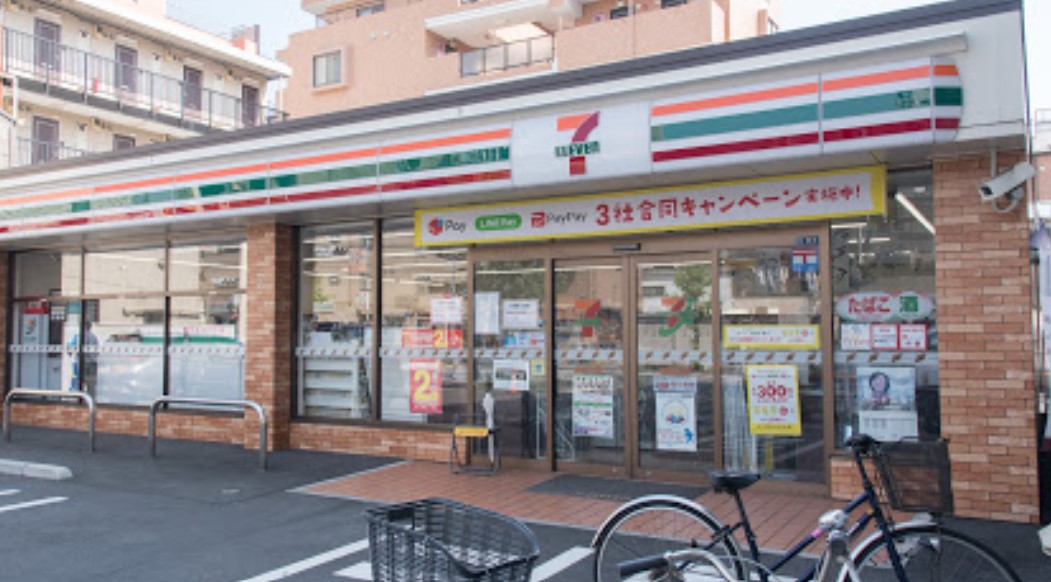 コンビニ　セブンイレブン墨田本所4丁目店（コンビニ）まで236m