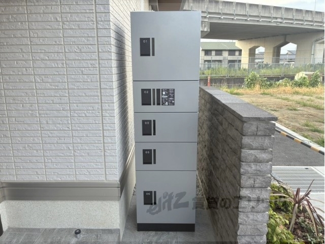 その他　宅配ボックス