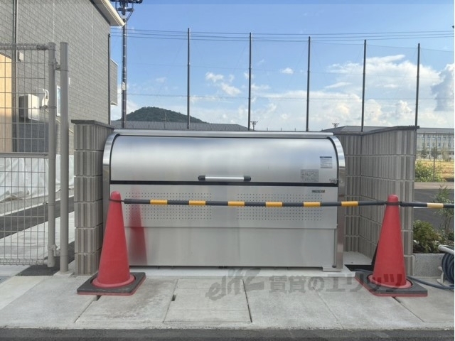 その他　ゴミ置き場
