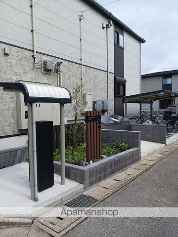 その他共有部分　その他共有部分