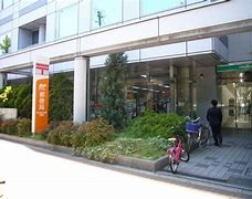 郵便局　西中島南方郵便局（郵便局）まで850m