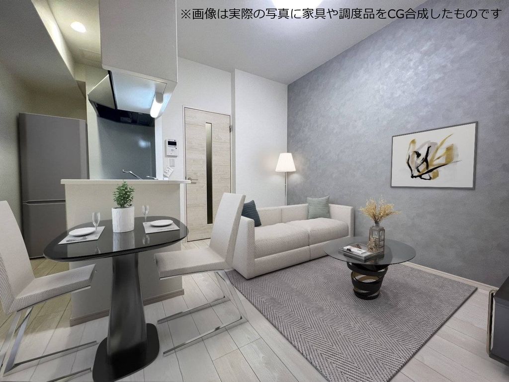 居室・リビング　※画像は実際の写真に家具や調度品をCG合成したものです