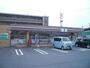 コンビニ　セブンイレブン焼津3丁目店（コンビニ）まで264m