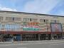 スーパー　ライフ二条駅前店（スーパー）まで218m