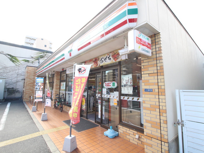 コンビニ　セブンイレブン（コンビニ）まで603m