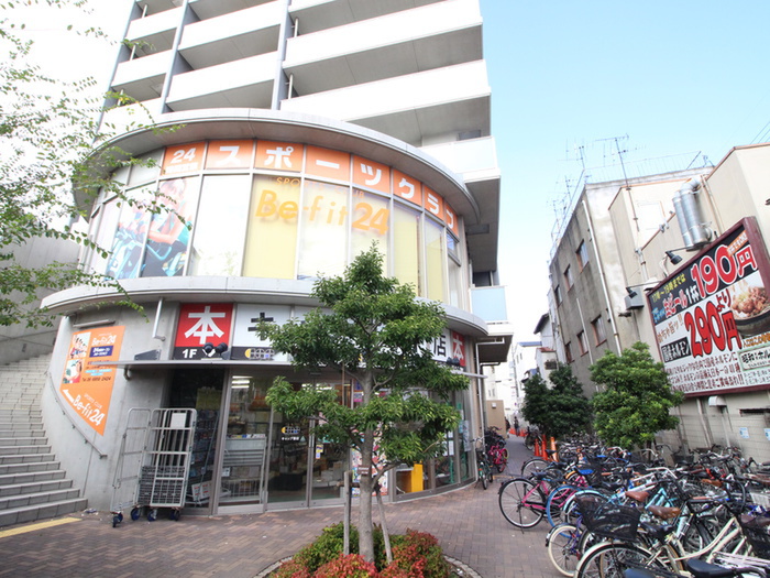 その他　尚文堂書店（その他）まで506m