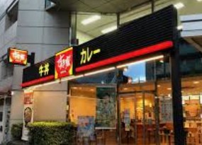 飲食店　すき家西新宿五丁目駅前店（飲食店）まで176m