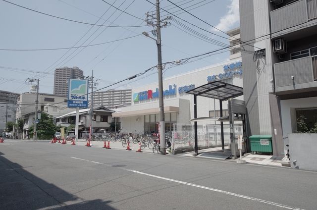 スーパー　スーパーマルハチ都島店（スーパー）まで207m