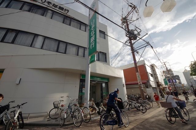 銀行　りそな銀行都島支店（銀行）まで714m