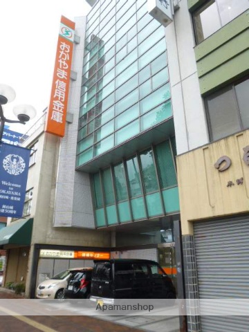 銀行　おかやま信用金庫桃太郎通り出張所（銀行）まで93m