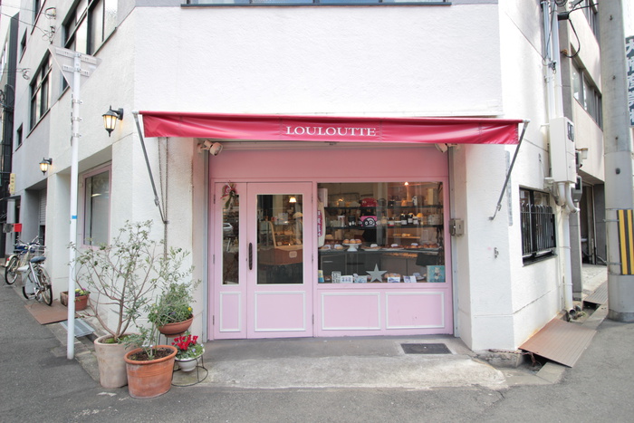 飲食店　パン屋Louloutte（飲食店）まで130m