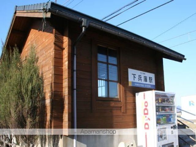 その他　えちぜん鉄道　下兵庫駅（その他）まで1000m