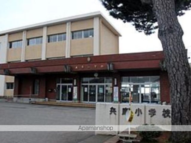 小学校　兵庫小学校（小学校）まで1300m