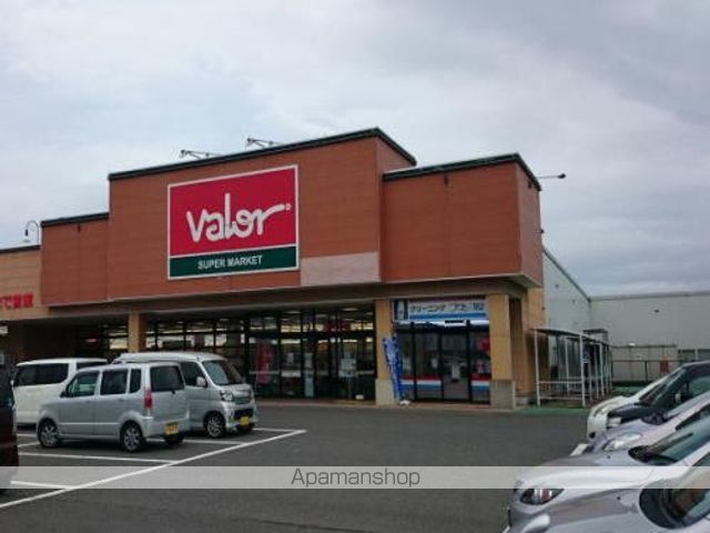 スーパー　バロー　春江店（スーパー）まで2300m