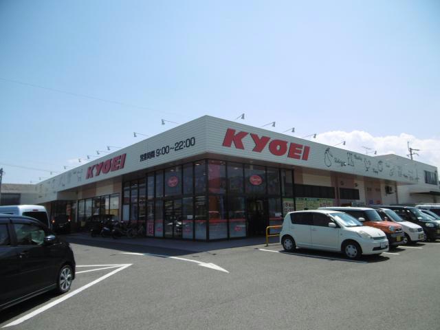 スーパー　キョーエイキュート大谷店（スーパー）まで1013m