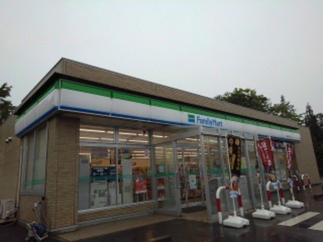 コンビニ　ファミリーマート新潟中之口店（コンビニ）まで2100m