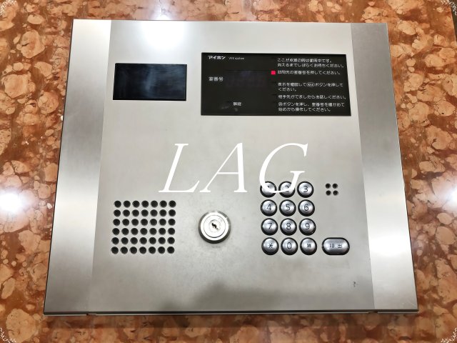 セキュリティ　オートロックです。