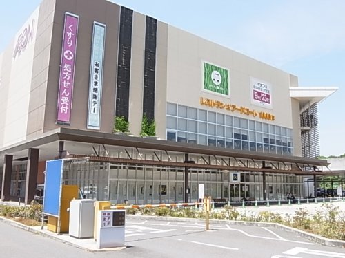 ショッピングセンター　イオンモール奈良登美ヶ丘（ショッピングセンター）まで113m