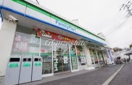 コンビニ　ファミリーマート 川崎宮内三丁目店（コンビニ）まで632m