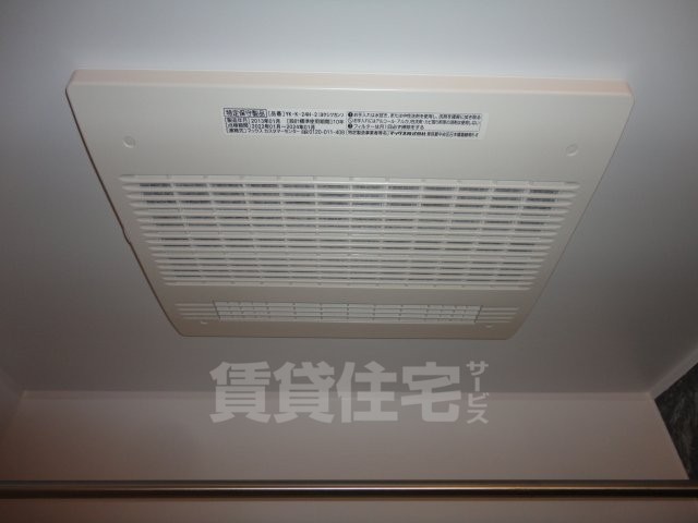 その他設備　浴室暖房乾燥機