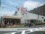 スーパー　オーケー武蔵小金井店（スーパー）まで1213m