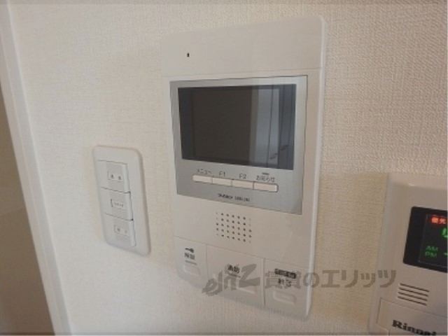 セキュリティ　写真はイメージです