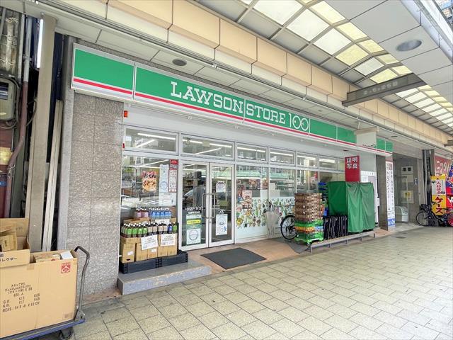郵便局　郵便局（郵便局）まで54m