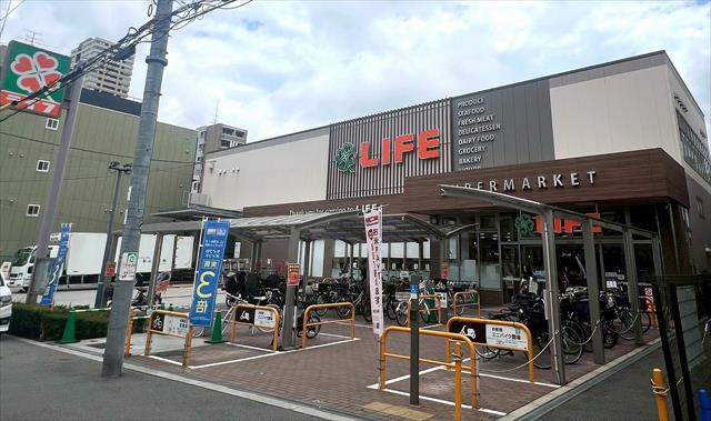 銀行　三井住友銀行（銀行）まで550m
