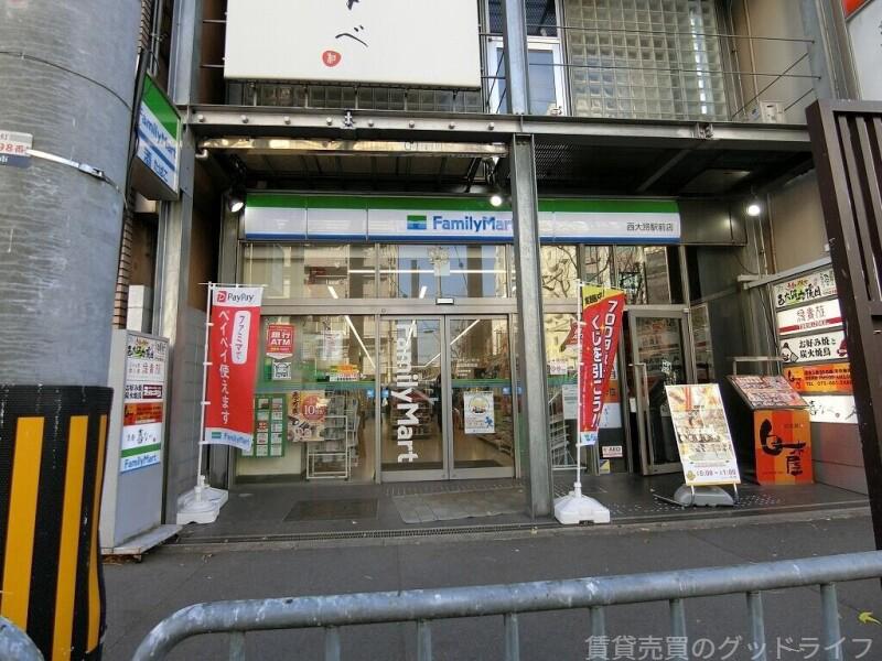 コンビニ　ファミリーマート西大路駅前店（コンビニ）まで54m