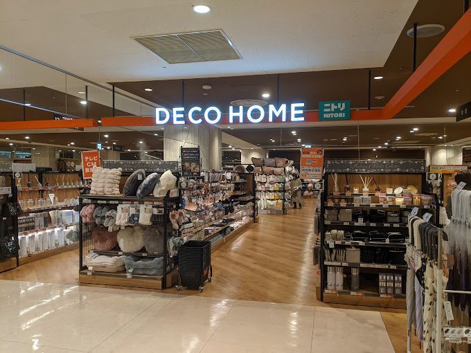 ショッピングセンター　ニトリ 【デコホーム】錦糸町マルイ店（ショッピングセンター）まで169m