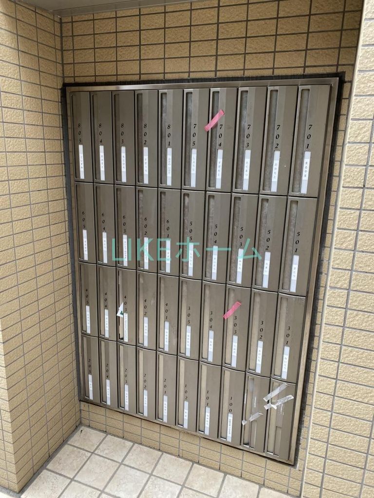 その他共有部分　共有部分