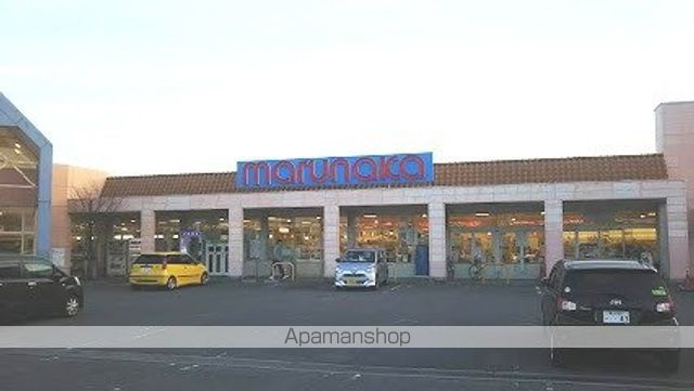 スーパー　（株）マルナカ／春日店（スーパー）まで516m