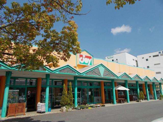 その他　ジョイショッピングセンター甲賀まで350m