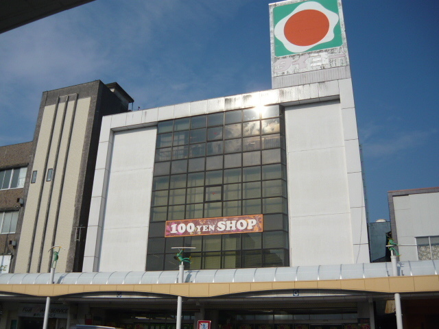 スーパー　タイヨー川内店（スーパー）まで700m