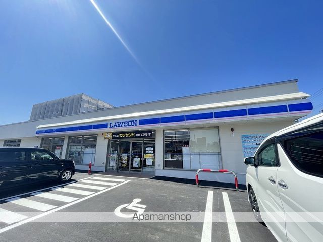 コンビニ　ローソン（コンビニ）まで273m