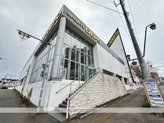 その他　スポーツデポ 函館梁川店（その他）まで510m
