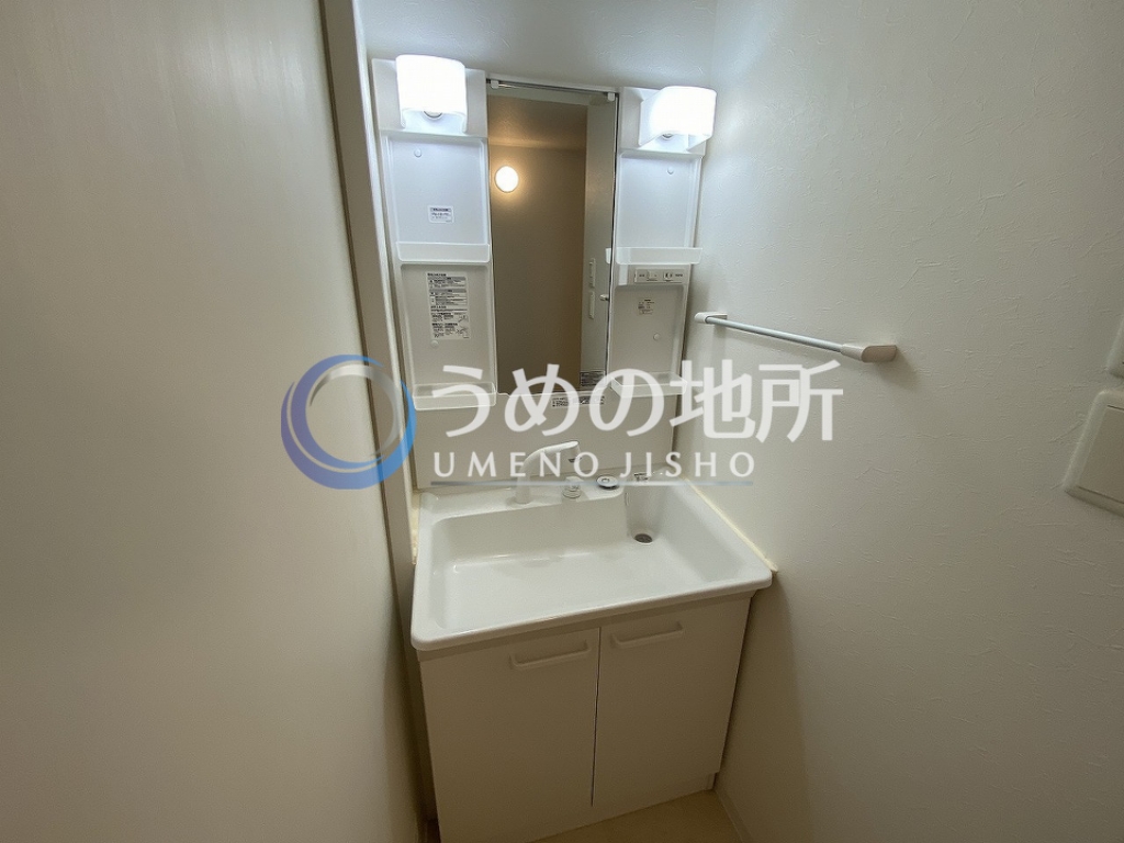 洗面設備　IMG_1271　 ロゴ圧縮済み