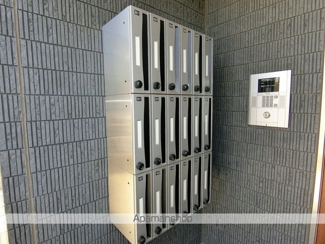 その他共有部分　その他共有部分