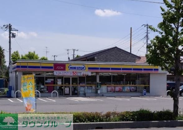 コンビニ　ミニストップ伊奈中央店（コンビニ）まで70m