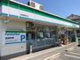 コンビニ　ファミリーマート四條畷岡山店（コンビニ）まで215m