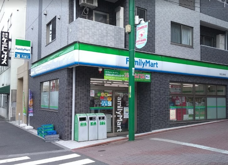 コンビニ　ファミリーマート 大田上池台店（コンビニ）まで164m