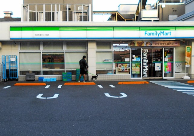 アトリオ トモ 壱番館の周辺写真