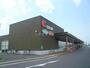 スーパー　コープさっぽろ西宮の沢店（スーパー）まで923m